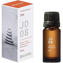 ひろこ。Young Living エッセンシャルオイル 8本セット おすすめ Archives - ヤング・リビング 公式ブログ